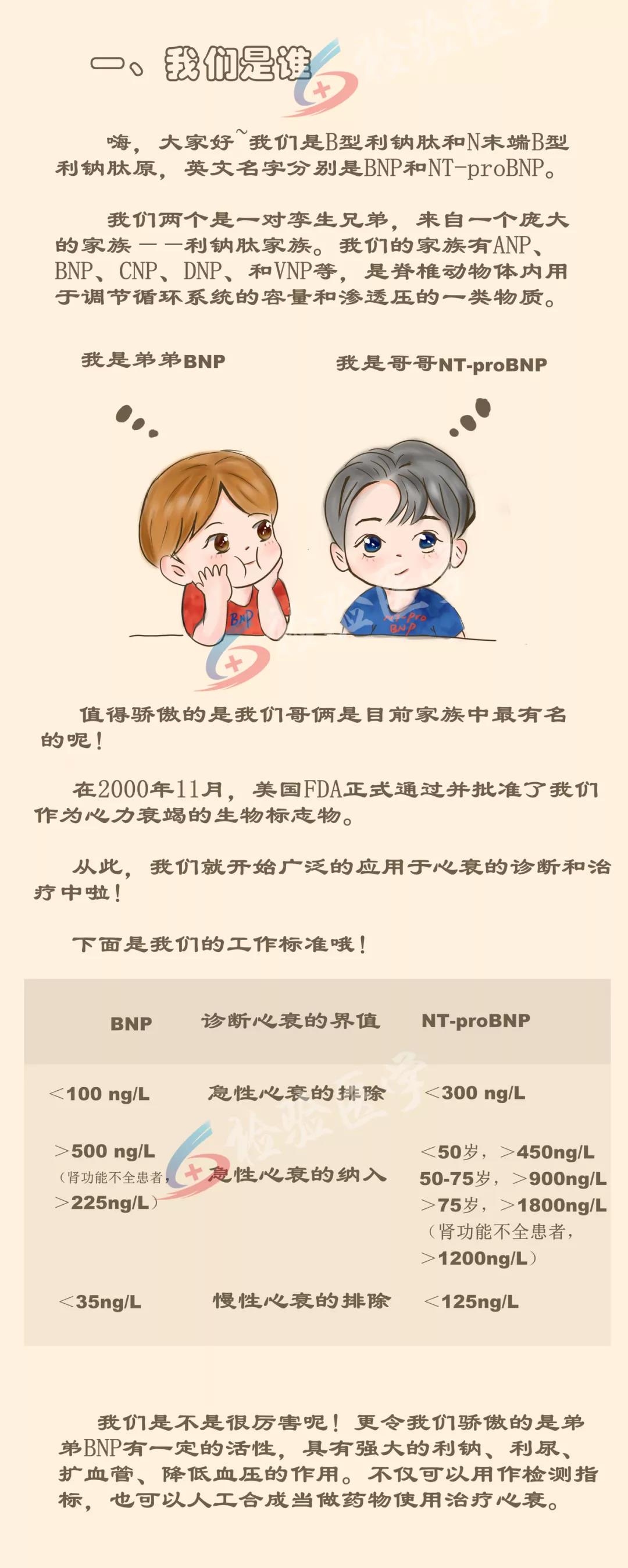 微信图片_20210702140336.jpg