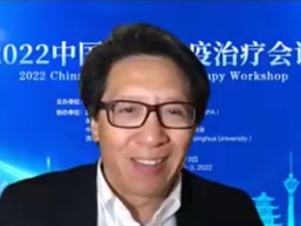 微信图片_20220913180838.png