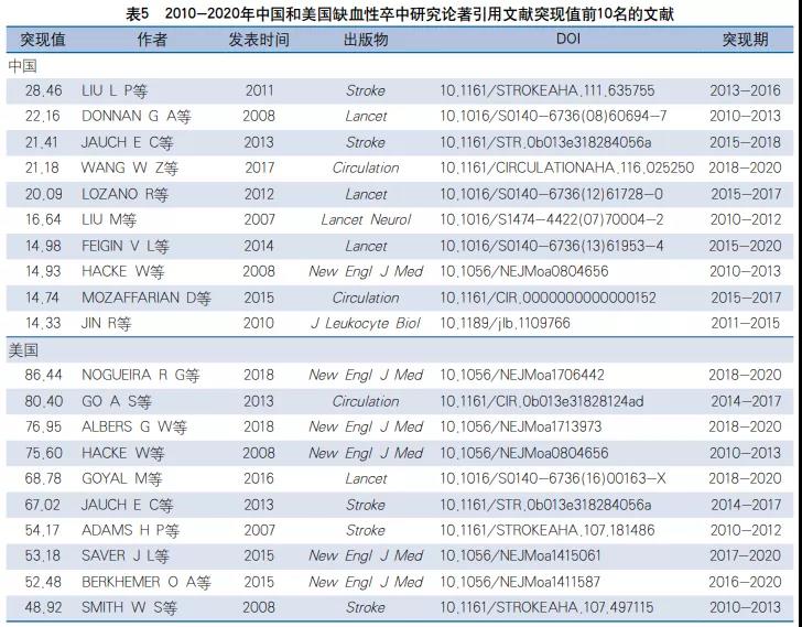 微信图片_20211015102943.jpg