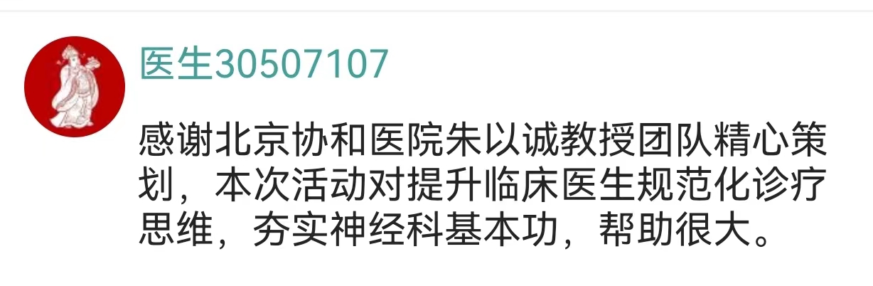 微信图片_20220913131453.jpg
