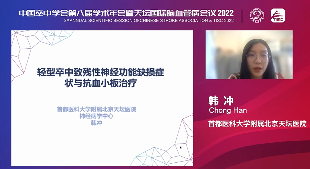 微信图片_20220819145741.png