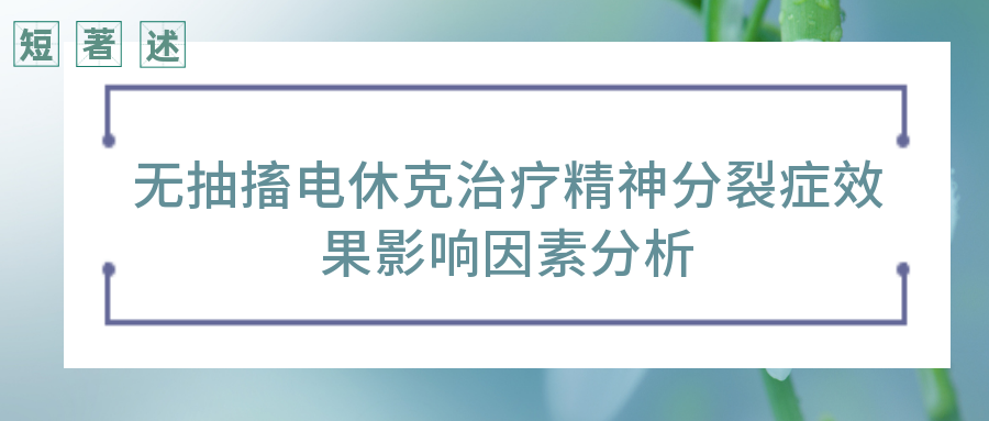 微信图片_20220302100135.png