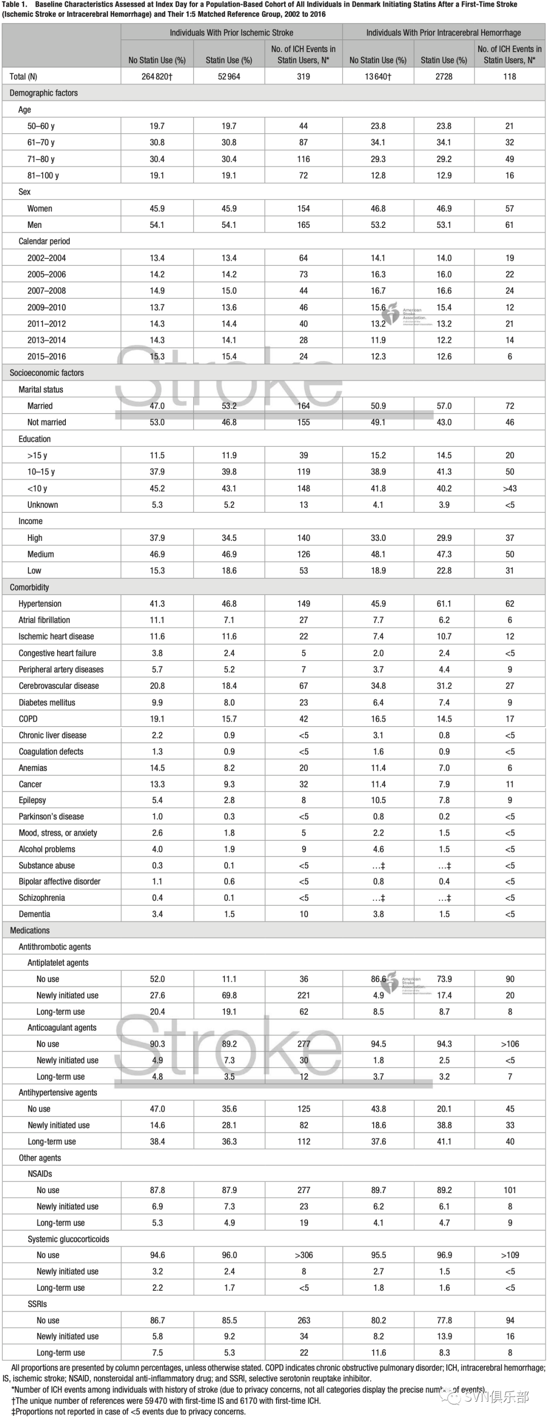 微信图片_20210122110813.png