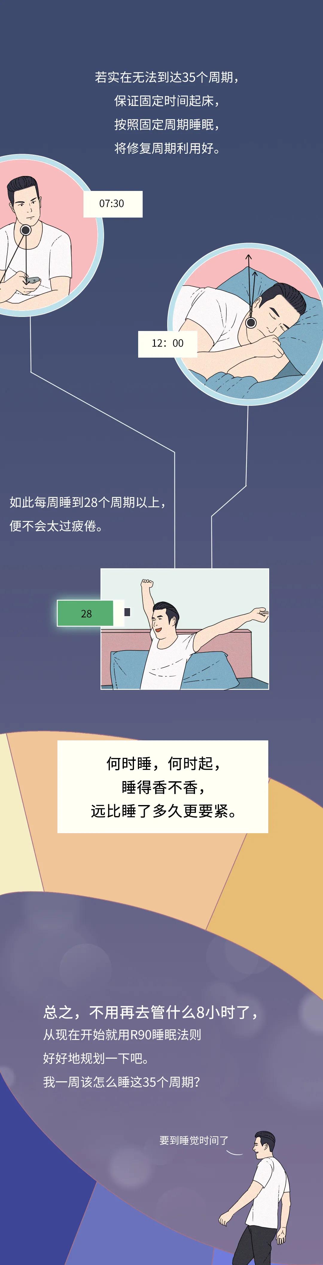 微信图片_20200814154512.jpg
