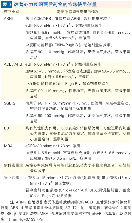 微信图片_20220915161709.png