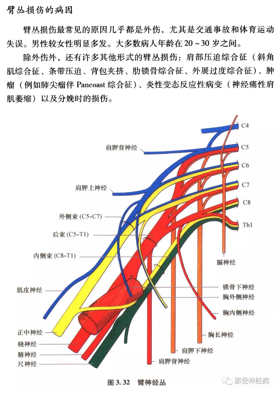 微信图片_20211112111129.jpg