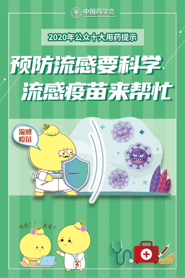 微信图片_20201113145754.jpg
