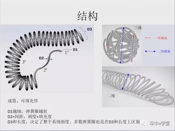 微信图片_20210413141454.jpg