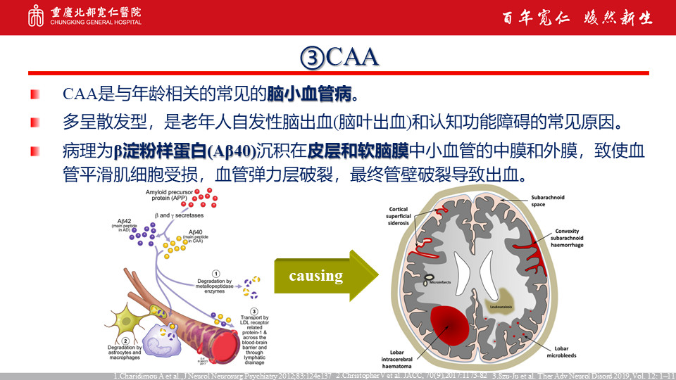 微信图片_20220516102956.jpg