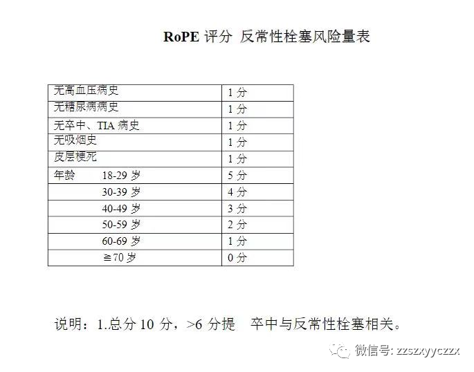 微信图片_20210413161439.png