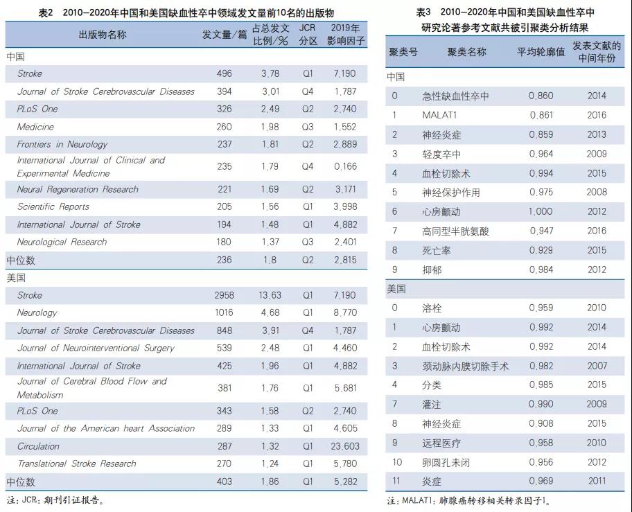微信图片_20211015102936.jpg
