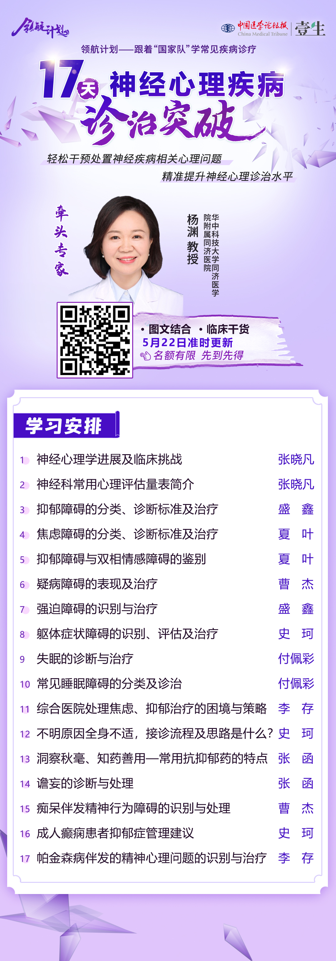 32d04b5d15de6f7f7164af618fb6c96.jpg