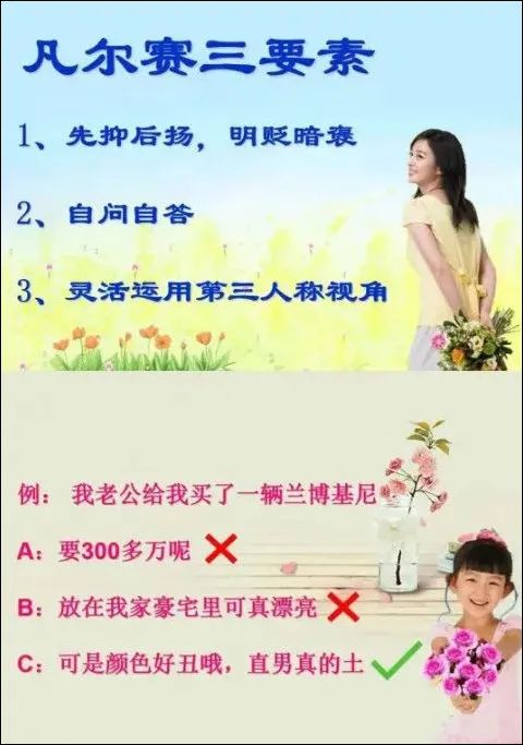 微信<span id=