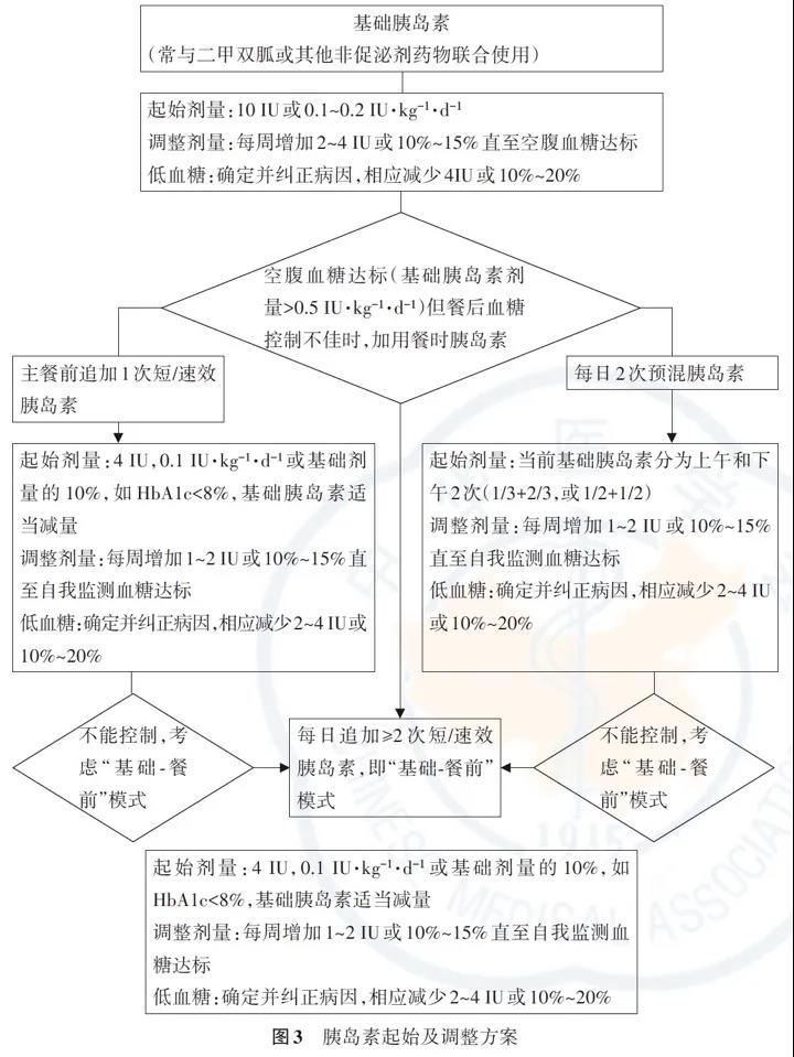微信图片_20210818153404.jpg