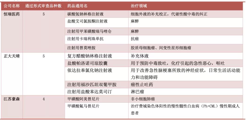 微信图片_20201113135438.jpg