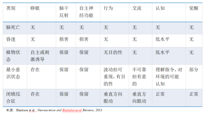 微信截图_20230711153351.png
