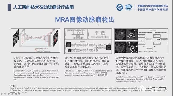 微信图片_20210413143213.jpg