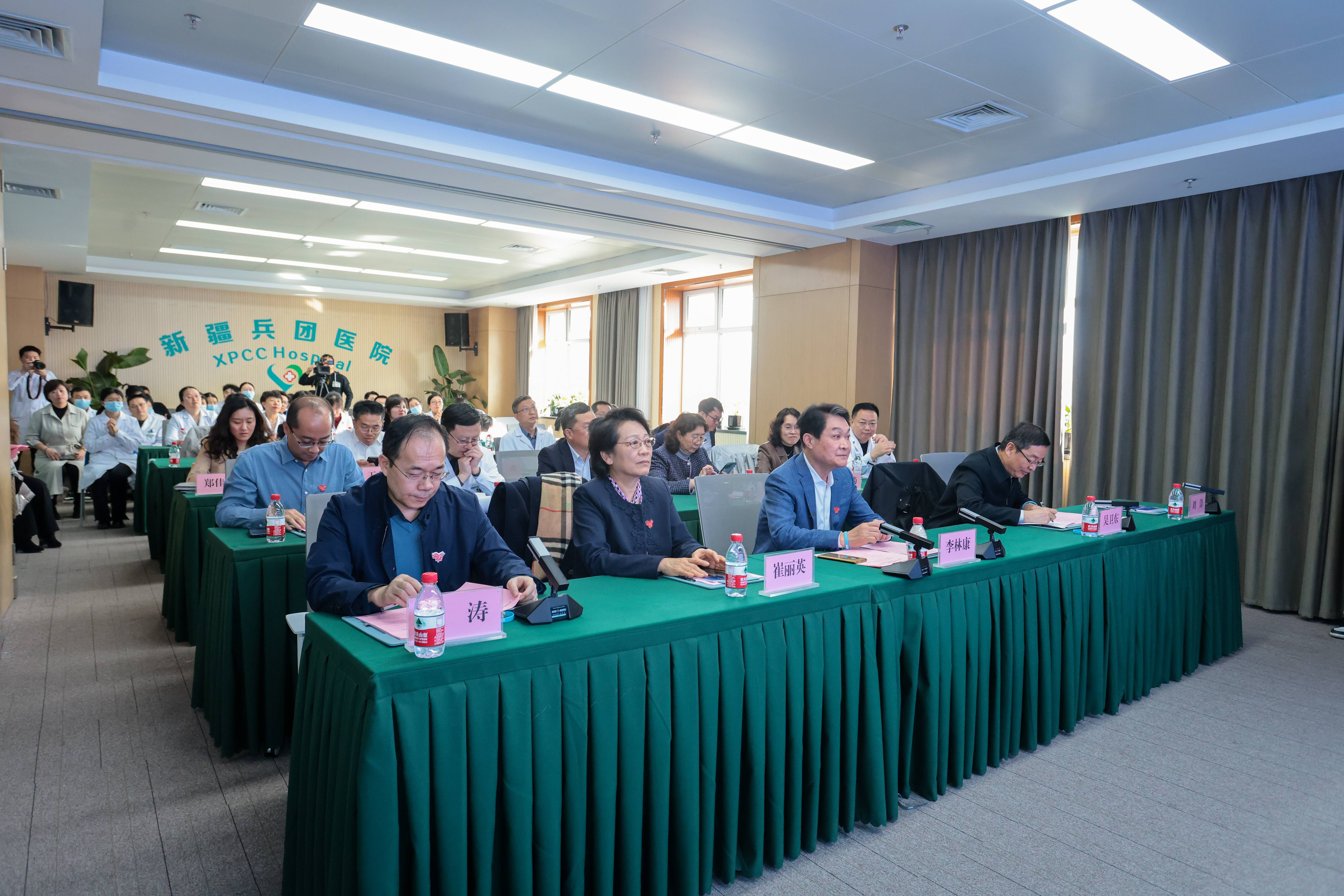 2、新疆兵团医院项目启动仪式会场(1).jpg