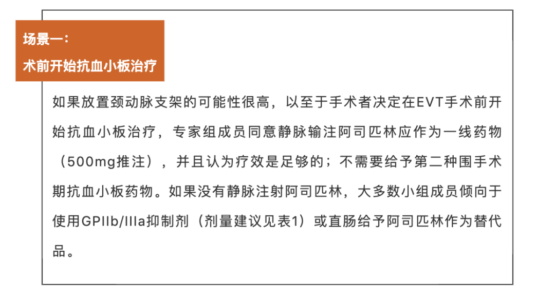微信图片_20210415164516.png
