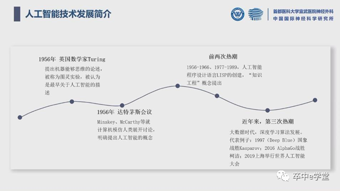微信图片_20210413143208.png