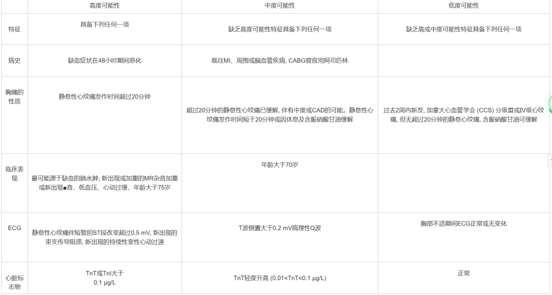微信图片_20200917102202.png