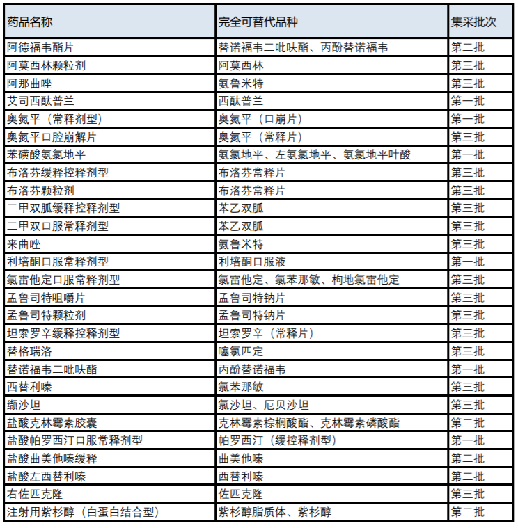 微信图片_20201113135840.png