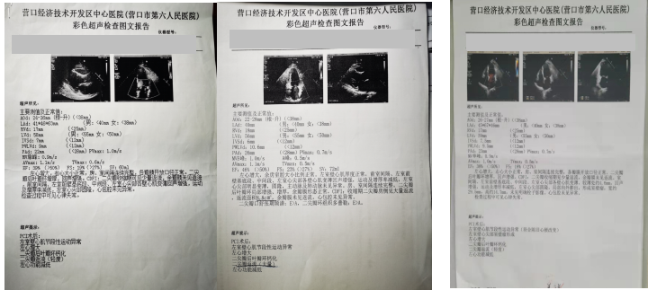 微信图片_20220315101006.png