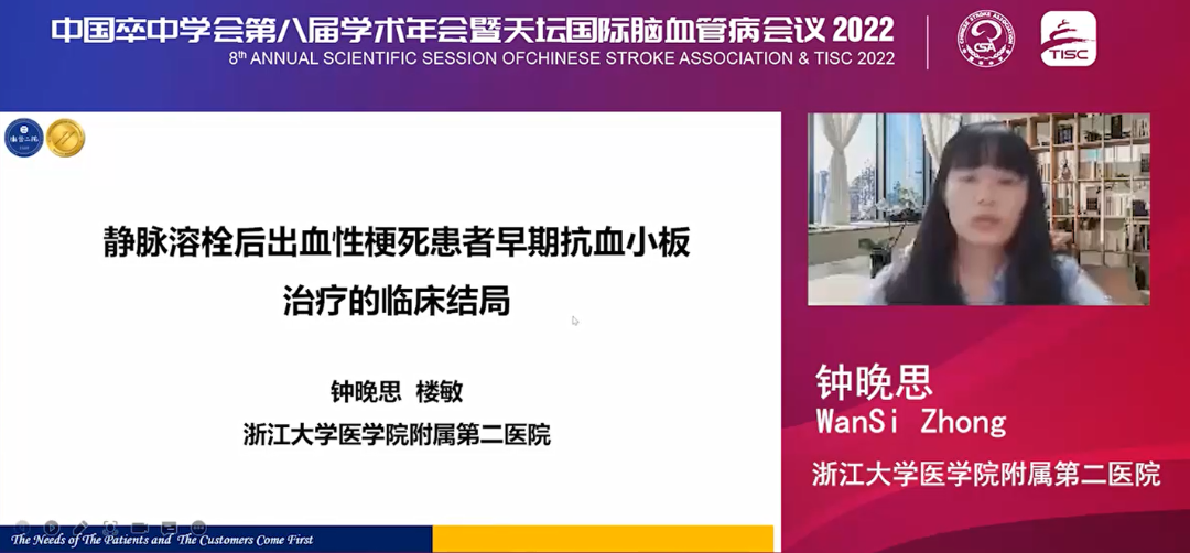 微信图片_20220822165029.png