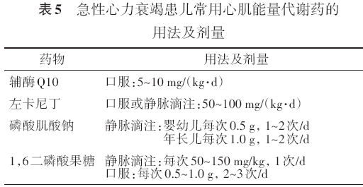 微信图片_20210622140042.png