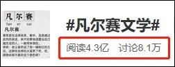 微信<span id=