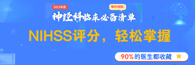 微信截图_20211130165837.png