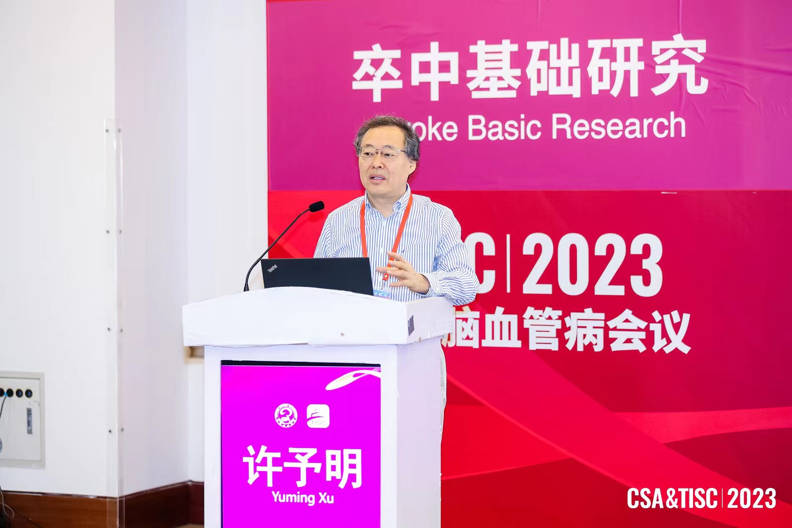 微信图片_20230625105846.jpg