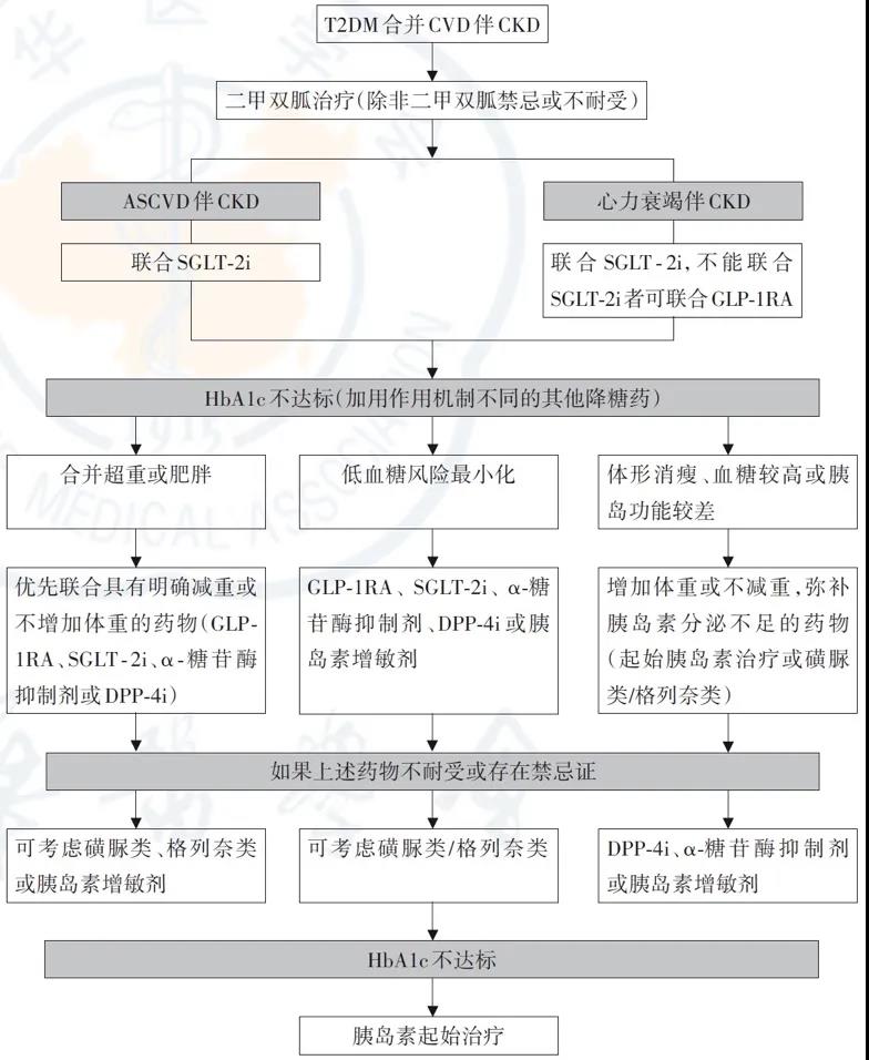 微信图片_20210818153400.jpg