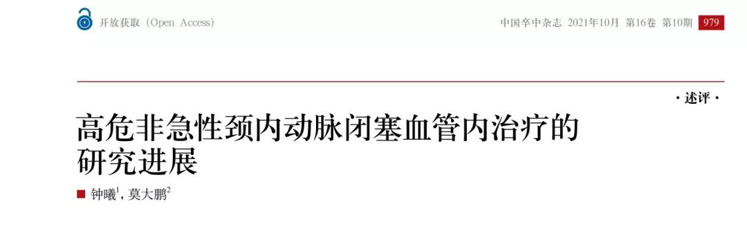 微信图片_20211109164248.jpg