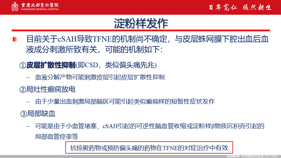 微信图片_20220516103034.jpg