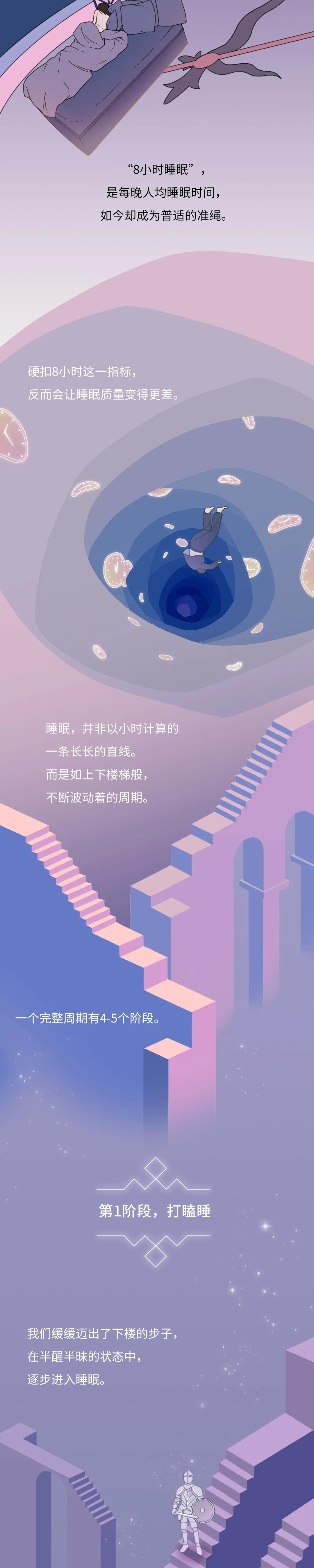 微信图片_20200814154710.jpg