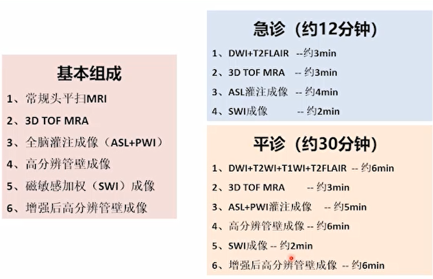 微信图片_20220816095449.png