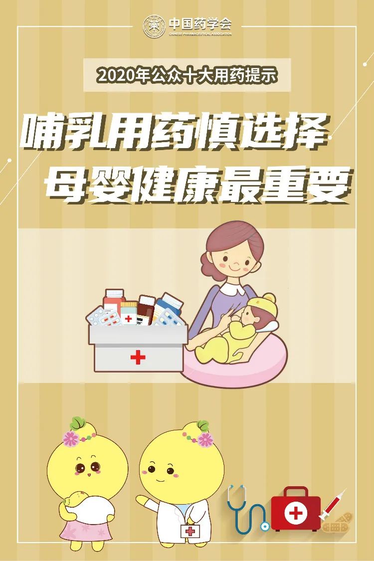 微信图片_20201113145759.jpg