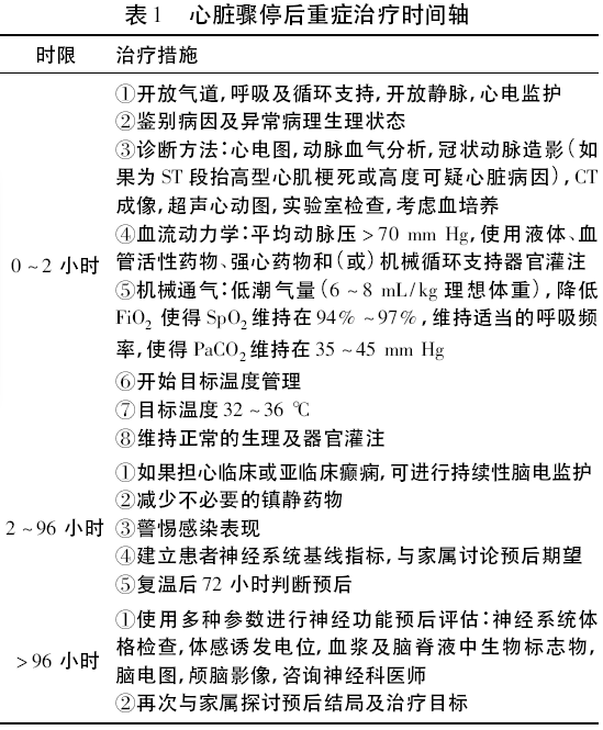 微信图片_20210818151000.png