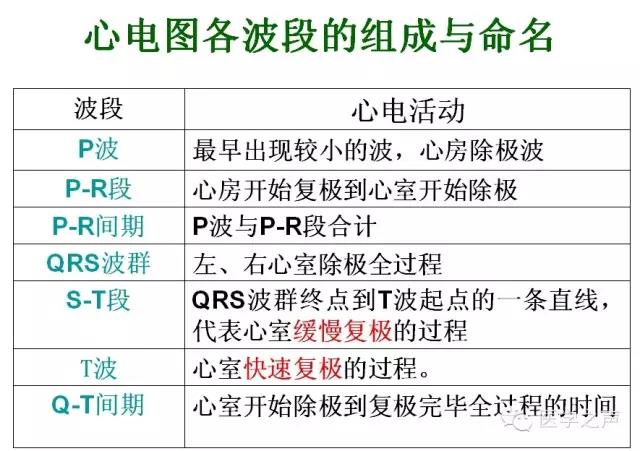 微信图片_20210518164408.jpg