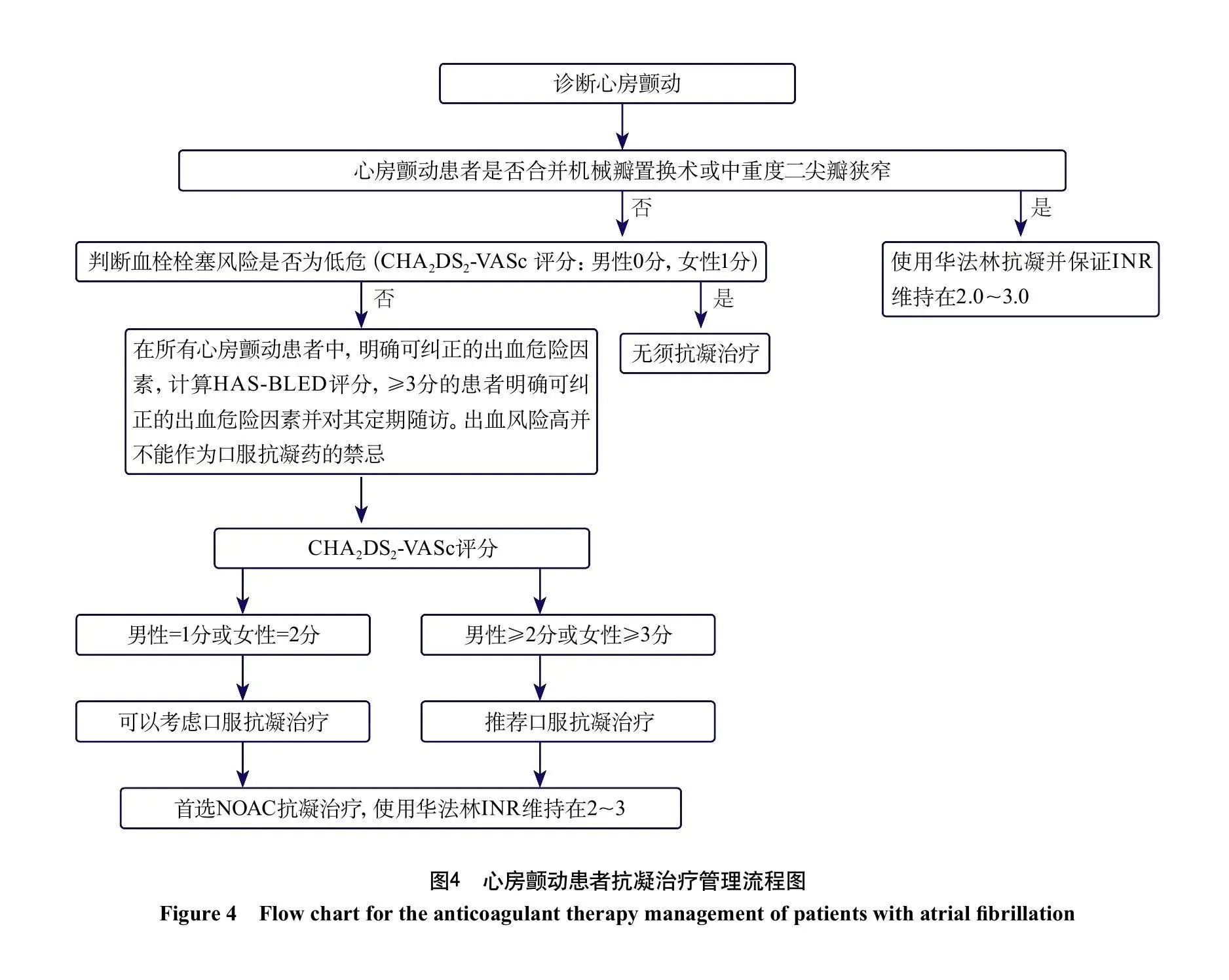 微信图片_20230913100237_3.jpg