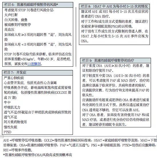 微信图片_20210625153124.jpg