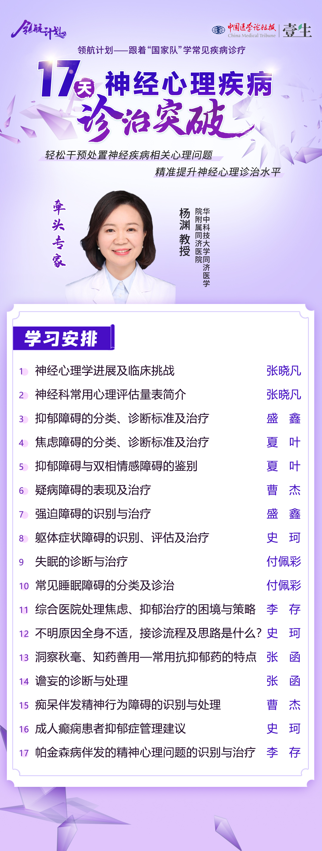 微信图片_20230515164044.jpg