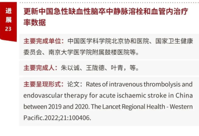 微信截图_20230419110138.png