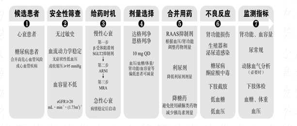 图片22.png