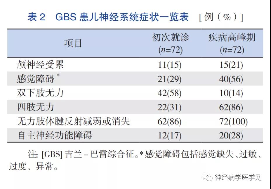 微信图片_20210907102624.jpg