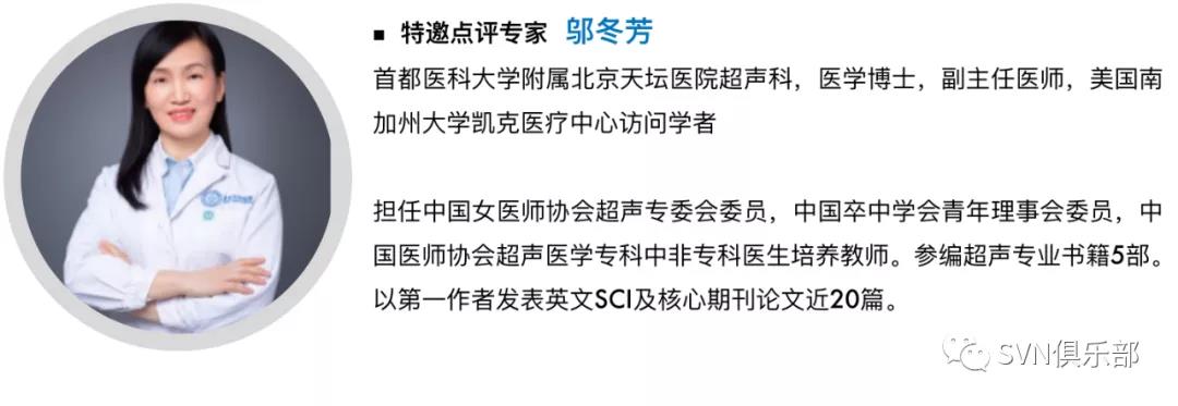 微信图片_20211223160554.jpg