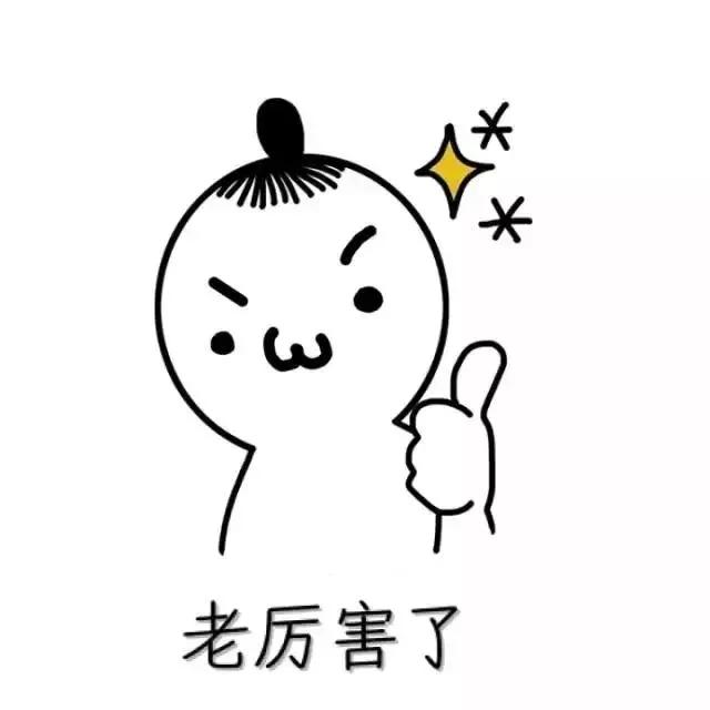 微信图片_20200720102005.jpg
