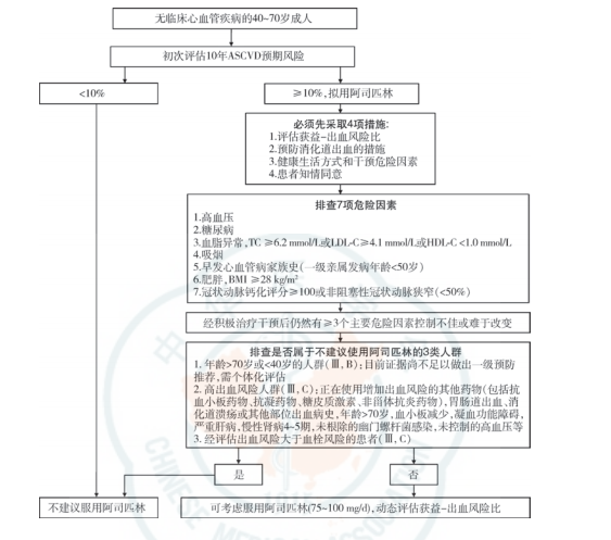 微信图片_20201112171128.png