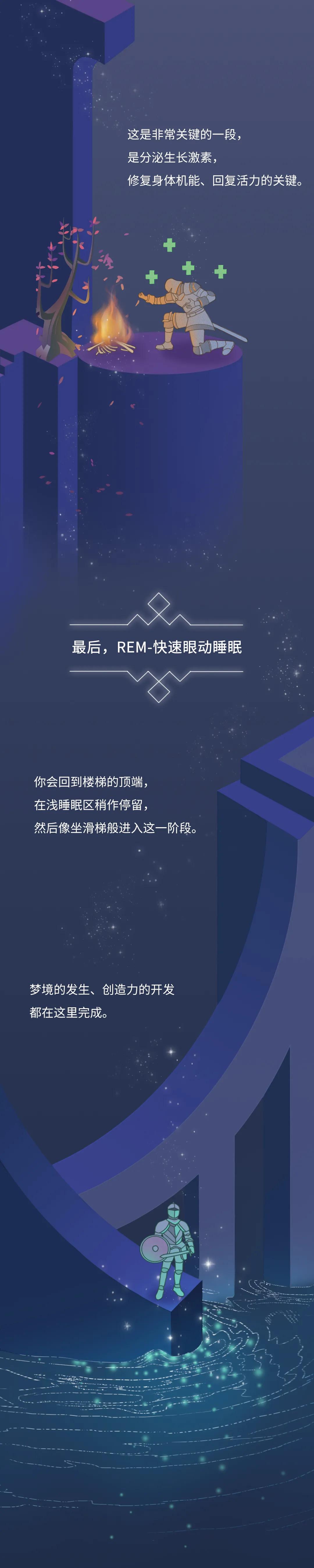 微信图片_20200814154420.jpg